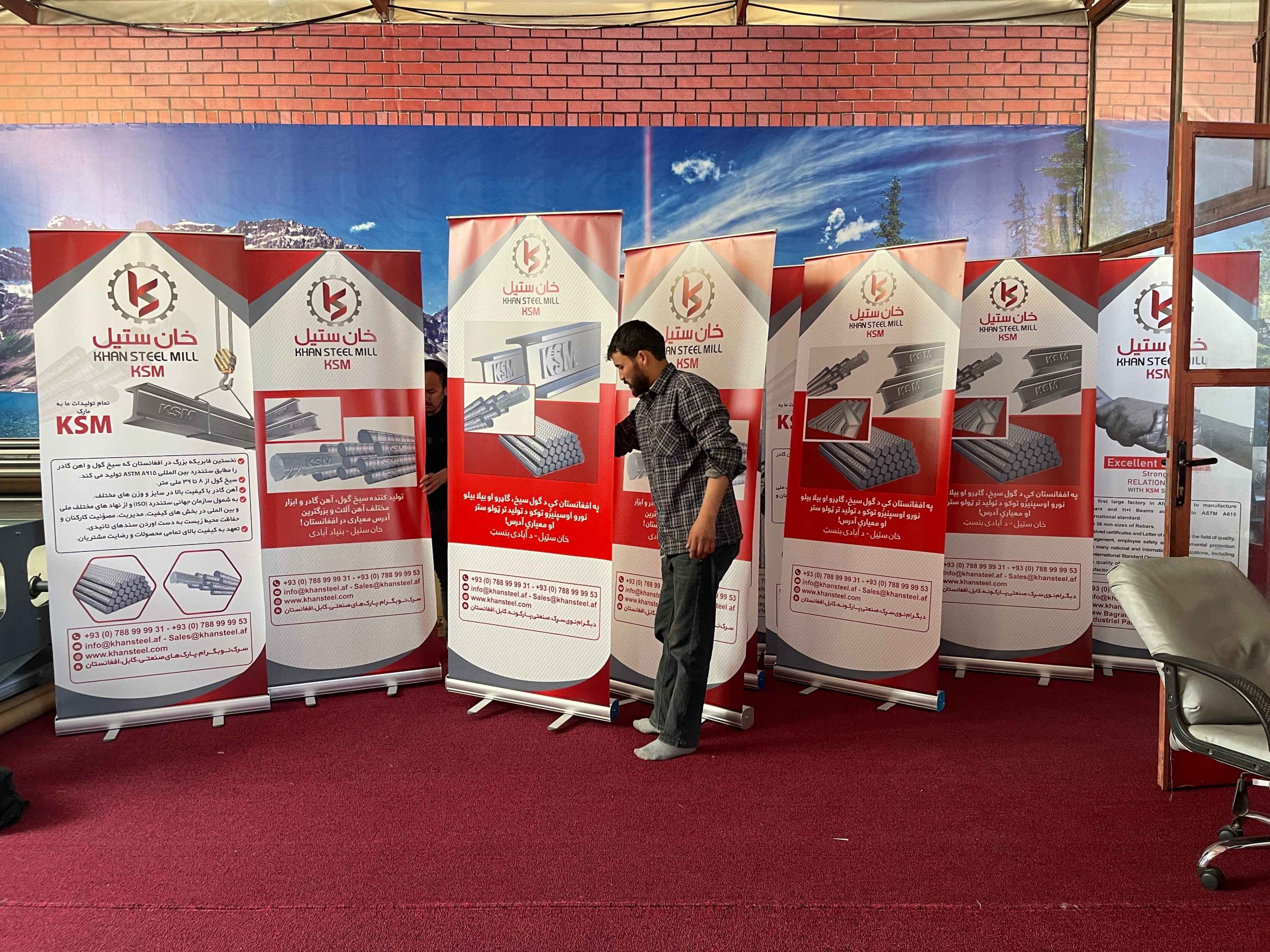 Stand Banner UV Flatbed Printing